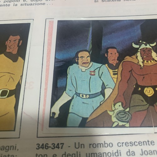 Figurina 346 capitan - figurina, n.346